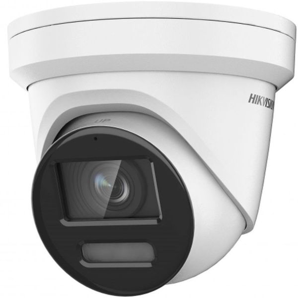 IP камера видеонаблюдения Hikvision DS-2CD2347G2H-LIU белый 4-4мм