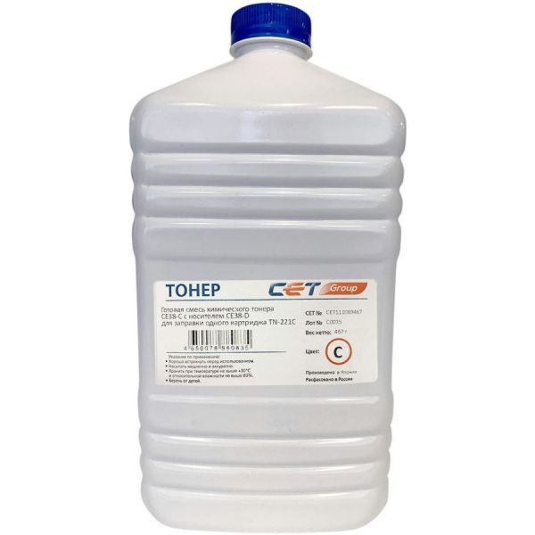 Тонер для картриджа CET CE38-C голубой, 467г